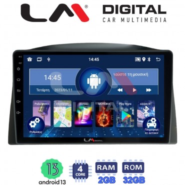 LM Digital - LM ZL4308 GPS Οθόνη OEM Multimedia Αυτοκινήτου για Grand Cherokee 2005-2011

Μόνο αν το αυτοκίνητο έχει εργοστασιακή οθόνη. Δείτε στην καρτέλα συμβατά οχήματα (BT/GPS/WIFI/GPRS)