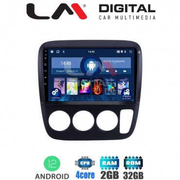 LM Digital - LM ZL4376A GPS Οθόνη OEM Multimedia Αυτοκινήτου για HONDA CRV  1996-2006 (BT/GPS/WIFI)