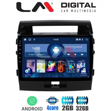 LM Digital - LM ZL4383 GPS Οθόνη OEM Multimedia Αυτοκινήτου για TOYOTA LANDCRUISER 2008>2015   (BT/GPS/WIFI)