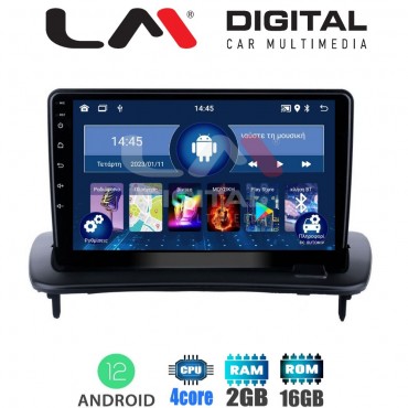LM Digital - LM ZL4387 GPS Οθόνη OEM Multimedia Αυτοκινήτου για Volvo S40-C30-C70 (BT/GPS/WIFI/GPRS)
