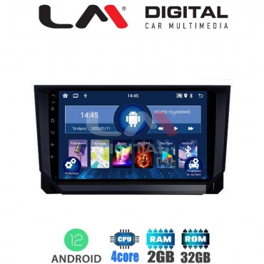 LM Digital - LM ZL4391 GPS Οθόνη OEM Multimedia Αυτοκινήτου για Mazda CX9 2006 > 2013 (BT/GPS/WIFI)
