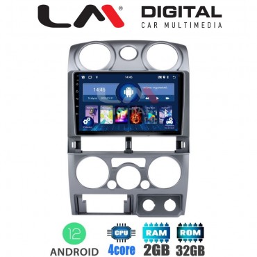 LM Digital - LM ZL4425 GPS Οθόνη OEM Multimedia Αυτοκινήτου για Isuzu D-Max 2008 > 2012 (BT/GPS/WIFI/GPRS)