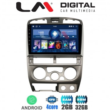LM Digital - LM ZL4426 GPS Οθόνη OEM Multimedia Αυτοκινήτου για Isuzu D-Max 2002 > 2007 (BT/GPS/WIFI/GPRS)