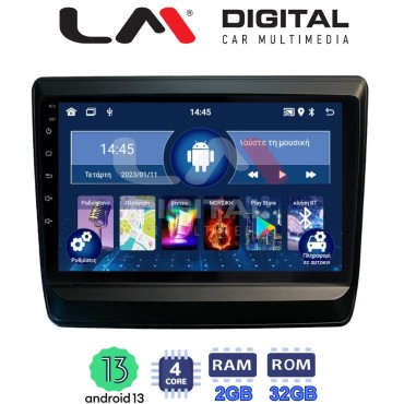 LM Digital - LM ZL4431 GPS Οθόνη OEM Multimedia Αυτοκινήτου για Isuzu DMAX 2021> (BT/GPS/WIFI/GPRS)