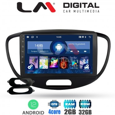 LM Digital - LM ZL4455 GPS Οθόνη OEM Multimedia Αυτοκινήτου για HYUNDAI i10 2008>2013 (BT/GPS/WIFI)