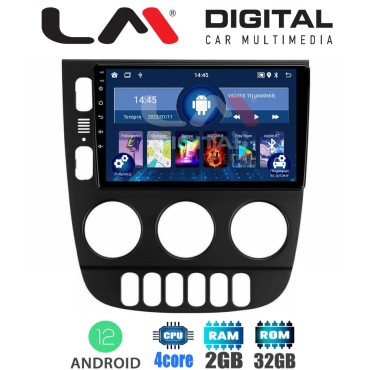 LM Digital - LM ZL4505 GPS Οθόνη OEM Multimedia Αυτοκινήτου για Mercedes ML 1998 > 2005 (BT/GPS/WIFI/GPRS)