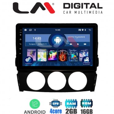 LM Digital - LM ZL4530 GPS Οθόνη OEM Multimedia Αυτοκινήτου για Mazda MX5 2005 > 2015 (BT/GPS/WIFI)