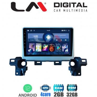 LM Digital - LM ZL4538 GPS Οθόνη OEM Multimedia Αυτοκινήτου για Mazda CX-5 2018 > (BT/GPS/WIFI/GPRS)