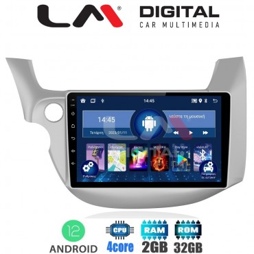 LM Digital - LM ZL4549 GPS Οθόνη OEM Multimedia Αυτοκινήτου για HONDA JAZZ 2008>2013 (BT/GPS/WIFI)