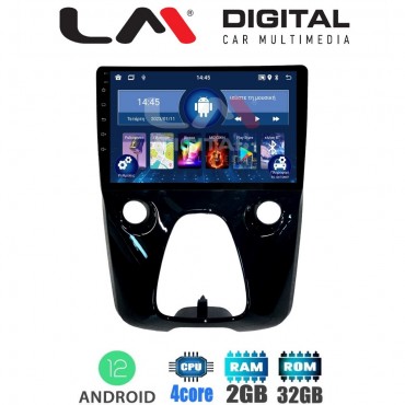 LM Digital - LM ZL4564 GPS Οθόνη OEM Multimedia Αυτοκινήτου για Aygo & C1 & 107 14> (BT/GPS/WIFI)