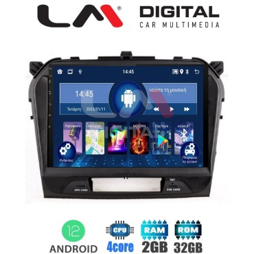 LM Digital - LM ZL4571 GPS Οθόνη OEM Multimedia Αυτοκινήτου για SUZUKI VITARA & BREZZA 2016> (BT/GPS/WIFI)