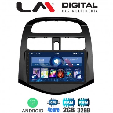 LM Digital - LM ZL4589 GPS Οθόνη OEM Multimedia Αυτοκινήτου για DAEWOO SPARK 2009>2016 (BT/GPS/WIFI)