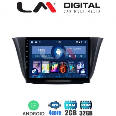 LM Digital - LM ZL4690 GPS Οθόνη OEM Multimedia Αυτοκινήτου για Iveco Daily 2014 > (BT/GPS/WIFI/GPRS)