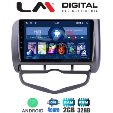 LM Digital - LM ZL4731 GPS Οθόνη OEM Multimedia Αυτοκινήτου για Honda Jazz 2003 - 2008 (BT/GPS/WIFI)