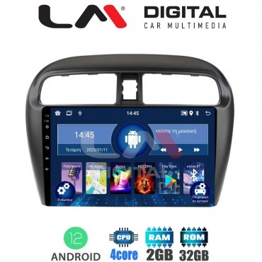 LM Digital - LM ZL4850 GPS Οθόνη OEM Multimedia Αυτοκινήτου για Mitsubishi Spacestar 2013> (BT/GPS/WIFI)