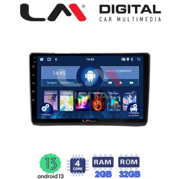 LM Digital - LM ZL4892 GPS Οθόνη OEM Multimedia Αυτοκινήτου για Opel Vivaro - Renault Trafic - Nissan Primastar 2002 >2009 (BT/GPS/WIFI/GPRS)