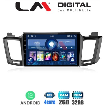 LM Digital - LM ZL4947 GPS Οθόνη OEM Multimedia Αυτοκινήτου για TOYOTA RAV 4  2013 > 2020 (BT/GPS/WIFI)