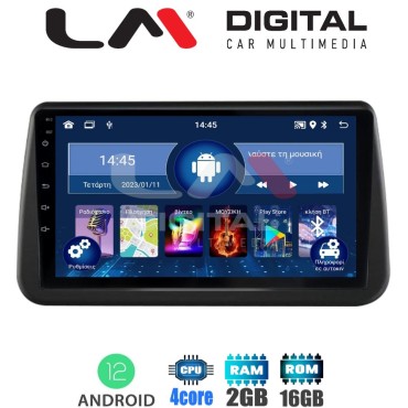 LM Digital - LM ZL4962 GPS Οθόνη OEM Multimedia Αυτοκινήτου για Opel Meriva 2010 > 2017 (BT/GPS/WIFI/GPRS)