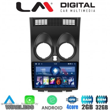 LM Digital - LM ZN4001 GPS Οθόνη OEM Multimedia Αυτοκινήτου για NISSAN QASHQAI 2007 > 2013 (CarPlay/AndroidAuto/BT/GPS/WIFI/GPRS)