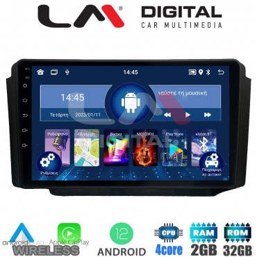 LM Digital - LM ZN4013 GPS Οθόνη OEM Multimedia Αυτοκινήτου για Ssangyong Rexton 2002>2006 (CarPlay/AndroidAuto/BT/GPS/WIFI/GPRS)