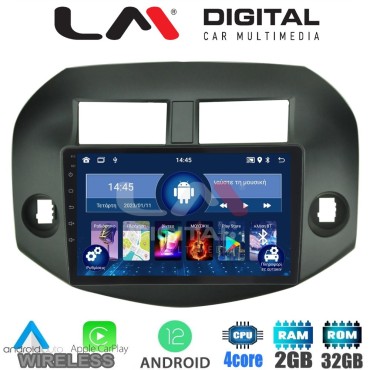LM Digital - LM ZN4018B GPS Οθόνη OEM Multimedia Αυτοκινήτου για Toyota Rav4 2007 > 2012 (CarPlay/AndroidAuto/BT/GPS/WIFI/GPRS)