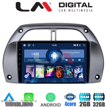 LM Digital - LM ZN4071 GPS Οθόνη OEM Multimedia Αυτοκινήτου για Toyota Rav 4 2001 > 2006 (CarPlay/AndroidAuto/BT/GPS/WIFI/GPRS)