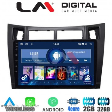 LM Digital - LM ZN4084 GPS Οθόνη OEM Multimedia Αυτοκινήτου για Τoyota Yaris 2006 > 2011 (CarPlay/AndroidAuto/BT/GPS/WIFI/GPRS)
