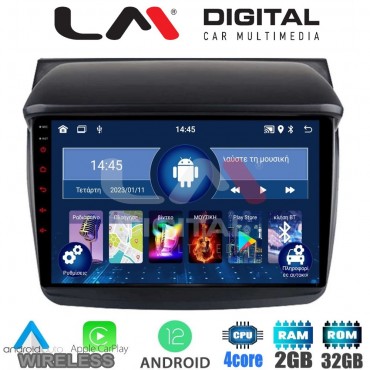 LM Digital - LM ZN4094 GPS Οθόνη OEM Multimedia Αυτοκινήτου για MITSUBISHI L200 2006 > 2014 (CarPlay/AndroidAuto/BT/GPS/WIFI/GPRS)