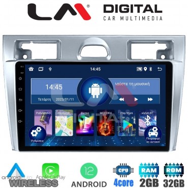 LM Digital - LM ZN4140 GPS Οθόνη OEM Multimedia Αυτοκινήτου για Ford Fiesta 2006 -> 2008 (CarPlay/AndroidAuto/BT/GPS/WIFI/GPRS)