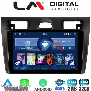 LM Digital - LM ZN4140B GPS Οθόνη OEM Multimedia Αυτοκινήτου για Ford Fiesta 2006 -> 2008 (CarPlay/AndroidAuto/BT/GPS/WIFI/GPRS)