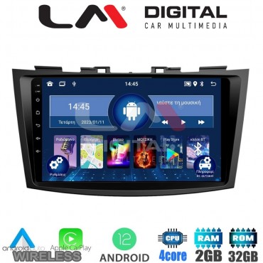 LM Digital - LM ZN4179 GPS Οθόνη OEM Multimedia Αυτοκινήτου για SUZUKI SWIFT 2011>2016 (CarPlay/AndroidAuto/BT/GPS/WIFI/GPRS)