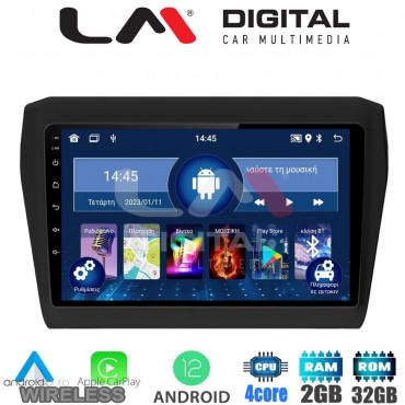 LM Digital - LM ZN4180 GPS Οθόνη OEM Multimedia Αυτοκινήτου για SUZUKI SWIFT 2016> (CarPlay/AndroidAuto/BT/GPS/WIFI/GPRS)