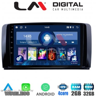 LM Digital - LM ZN4215 GPS Οθόνη OEM Multimedia Αυτοκινήτου για Benz R-class (W251) 2006>2014 (CarPlay/AndroidAuto/BT/GPS/WIFI/GPRS)
