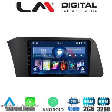 LM Digital - LM ZN4227 GPS Οθόνη OEM Multimedia Αυτοκινήτου για Hyundai Elantra 2021 > (CarPlay/AndroidAuto/BT/GPS/WIFI/GPRS)