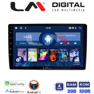 LM Digital - LM ZN4238 GPS Οθόνη OEM Multimedia Αυτοκινήτου για Ford Focus 07 > 11 - Mondeo 07 > 14 – Galaxy 07 > 14 – S-Max 08 > 14 (CarPlay/AndroidAuto/BT/GPS/WIFI/GPRS)