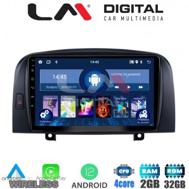 LM Digital - LM ZN4247 GPS Οθόνη OEM Multimedia Αυτοκινήτου για Hyundai Sonata 2006 > 2009 (CarPlay/AndroidAuto/BT/GPS/WIFI/GPRS)