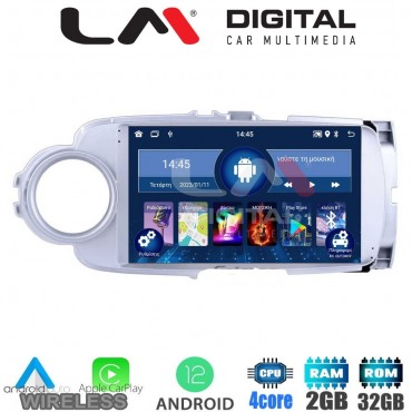 LM Digital - LM ZN4254 GPS Οθόνη OEM Multimedia Αυτοκινήτου για Toyota Yaris 2012 > 2015 Αν το αυτοκίνητο είναι υβριδικό, παρακαλώ ενημερώστε μας πριν την παραγγελία σας. (CarPlay/AndroidAuto/BT/GPS/WIFI/GPRS)