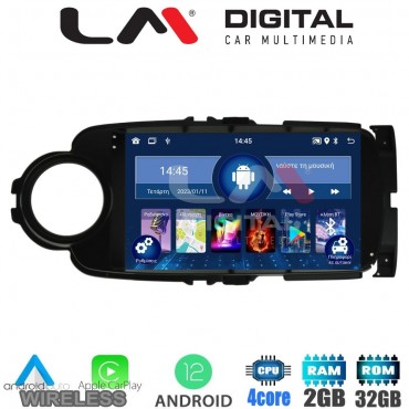LM Digital - LM ZN4254B GPS Οθόνη OEM Multimedia Αυτοκινήτου για Toyota Yaris 2012 > 2015 Αν το αυτοκίνητο είναι υβριδικό, παρακαλώ ενημερώστε μας πριν την παραγγελία σας. (CarPlay/AndroidAuto/BT/GPS/WIFI/GPRS)