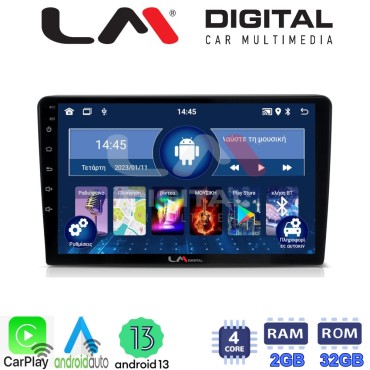LM Digital - LM ZN4256 GPS Οθόνη OEM Multimedia Αυτοκινήτου για Mazda 2 2002 > 2007 (CarPlay/AndroidAuto/BT/GPS/WIFI/GPRS)