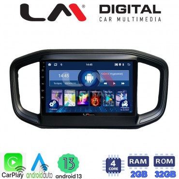 LM Digital - LM ZN4259 GPS Οθόνη OEM Multimedia Αυτοκινήτου για Fiat Strada 2021 >

Προσοχή! Δείτε την φίσα του εργοστασιακού μηχανήματος και ενημερώστε το τεχνικό τμήμα πριν την παραγγελία. (CarPlay/AndroidAuto/BT/GPS/WIFI/GPRS)