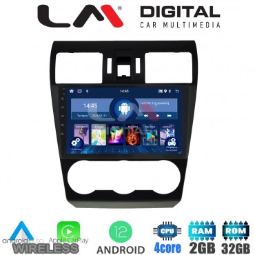 LM Digital - LM ZN4262 GPS Οθόνη OEM Multimedia Αυτοκινήτου για SUBARU IMPREZA-FORESTER 2013> (CarPlay/AndroidAuto/BT/GPS/WIFI/GPRS)