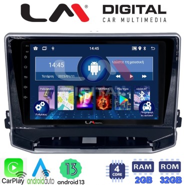 LM Digital - LM ZN4263 GPS Οθόνη OEM Multimedia Αυτοκινήτου για Jeep Compass 2023> (CarPlay/AndroidAuto/BT/GPS/WIFI/GPRS)