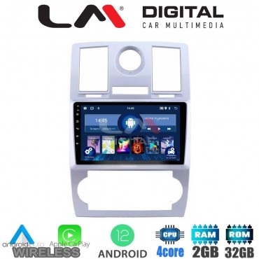 LM Digital - LM ZN4285 GPS Οθόνη OEM Multimedia Αυτοκινήτου για CHRYSLER 300C 2005 > 2010 (CarPlay/AndroidAuto/BT/GPS/WIFI/GPRS)