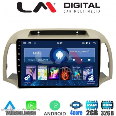 LM Digital - LM ZN4300 GPS Οθόνη OEM Multimedia Αυτοκινήτου για NISSAN MICRA 2002>2007 (CarPlay/AndroidAuto/BT/GPS/WIFI/GPRS)