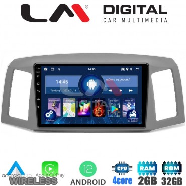 LM Digital - LM ZN4307 GPS Οθόνη OEM Multimedia Αυτοκινήτου για Jeep Grand Cherokee 2004 > 2011 (CarPlay/AndroidAuto/BT/GPS/WIFI/GPRS)