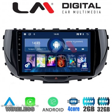 LM Digital - LM ZN4322 GPS Οθόνη OEM Multimedia Αυτοκινήτου για Kia Soul 2019 > (CarPlay/AndroidAuto/BT/GPS/WIFI/GPRS)