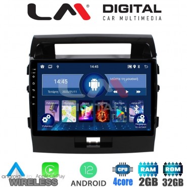 LM Digital - LM ZN4383 GPS Οθόνη OEM Multimedia Αυτοκινήτου για TOYOTA LANDCRUISER 2008>2015   (CarPlay/AndroidAuto/BT/GPS/WIFI/GPRS)