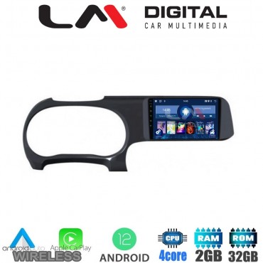 LM Digital - LM ZN4388 GPS Οθόνη OEM Multimedia Αυτοκινήτου για HYUNDAI i10 2020>    (CarPlay/AndroidAuto/BT/GPS/WIFI/GPRS)