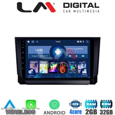 LM Digital - LM ZN4391 GPS Οθόνη OEM Multimedia Αυτοκινήτου για Mazda CX9 2006 > 2013 (CarPlay/AndroidAuto/BT/GPS/WIFI/GPRS)