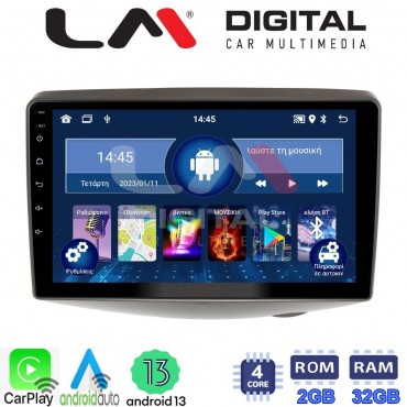 LM Digital - LM ZN4402 GPS Οθόνη OEM Multimedia Αυτοκινήτου για Toyota Yaris 1999 > 2004 (CarPlay/AndroidAuto/BT/GPS/WIFI/GPRS)